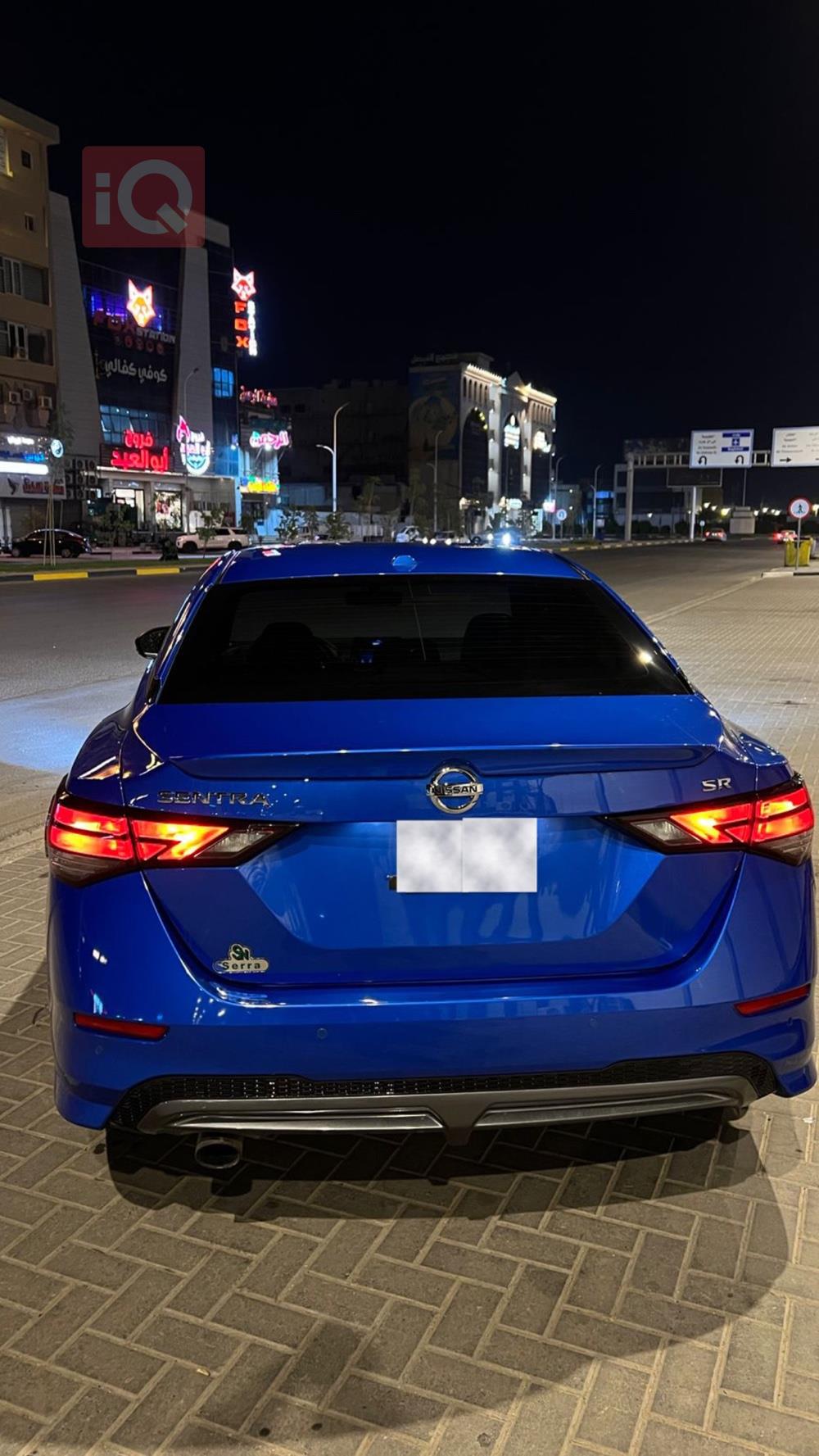 Nissan Sentra